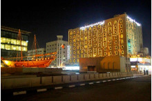 Urheberrecht: Arabian Courtyard Hotel & Spa