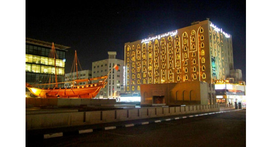 Urheberrecht: Arabian Courtyard Hotel & Spa