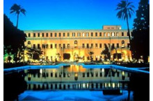 Urheberrecht: Marriott Cairo Hotel & Omar Khayyman Casino